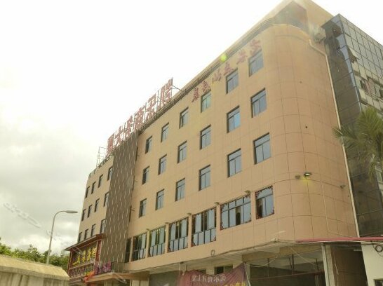 Kaile Business Hotel Quanzhou