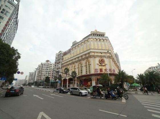 King Sa Hotel - Photo2