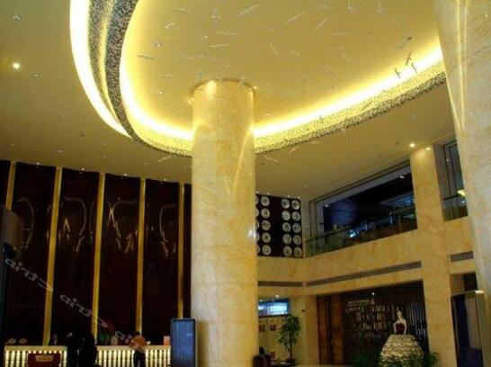 Meiyuan International Hotel - Photo4