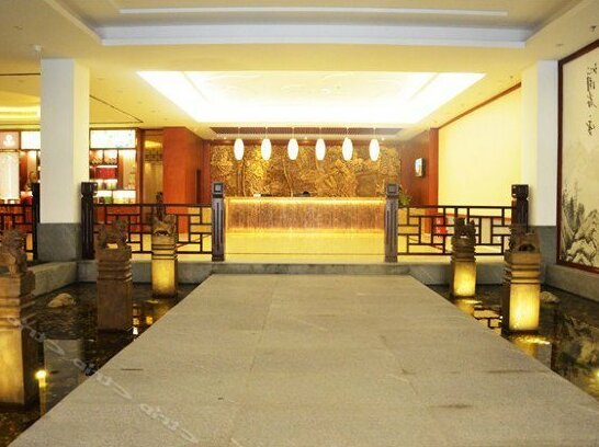 Mingshiyi Tea Culture Theme Hotel - Photo4