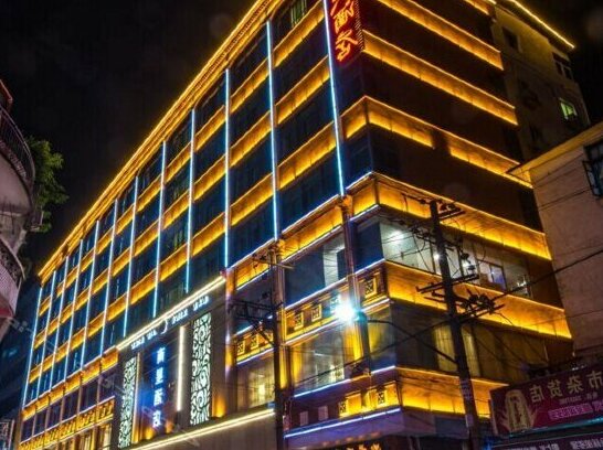 Nanxing Hotel Quanzhou