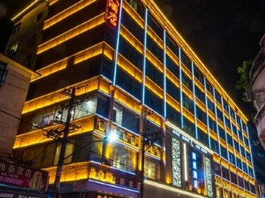 Nanxing Hotel Quanzhou