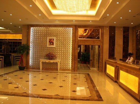 Overseas Chinese Hotel Anxi Quanzhou - Photo2
