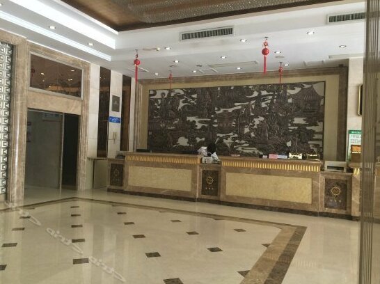 Overseas Chinese Hotel Anxi Quanzhou - Photo4