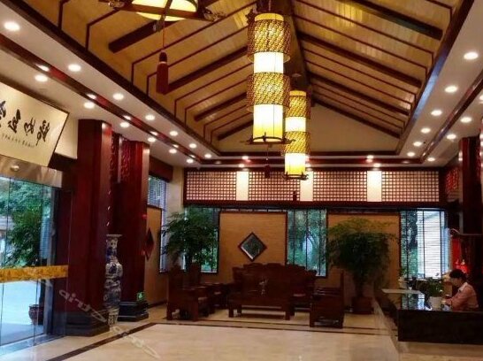 Qingyuanshan Hotel - Photo3