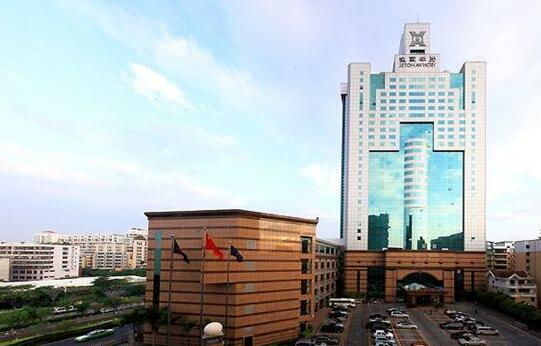 Quanzhou C&D hotel