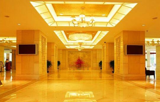 Quanzhou C&D hotel - Photo2