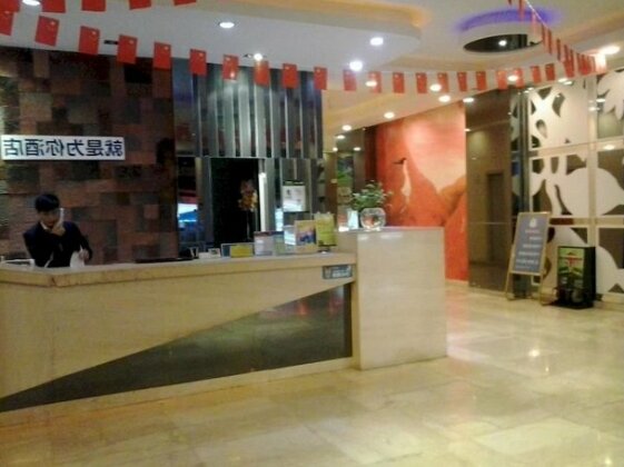 Quanzhou For You Theme Hotel Wenling Branch - Photo2