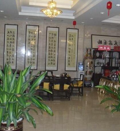 Quanzhou Hongchang Hotel - Photo4