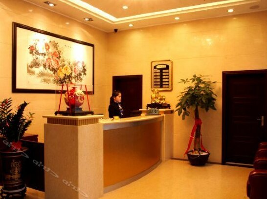 Quanzhou Hongyuan Hotel - Photo4
