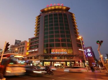 Quanzhou Hua Fei Hotel