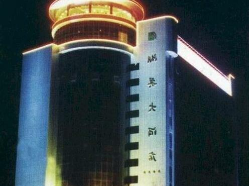 Quanzhou Humei Hotel
