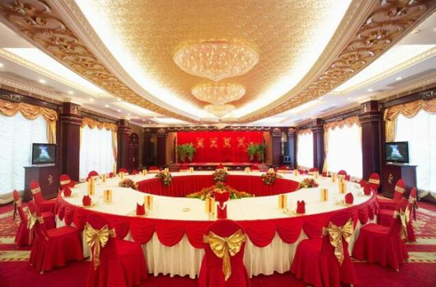 Quanzhou International Hotel - Photo2