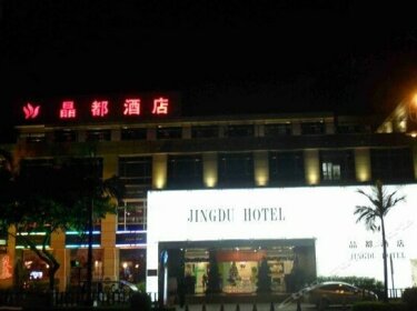 Quanzhou Jingdu Hotel