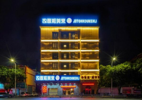 Quanzhou Lai Meiqi Hotel