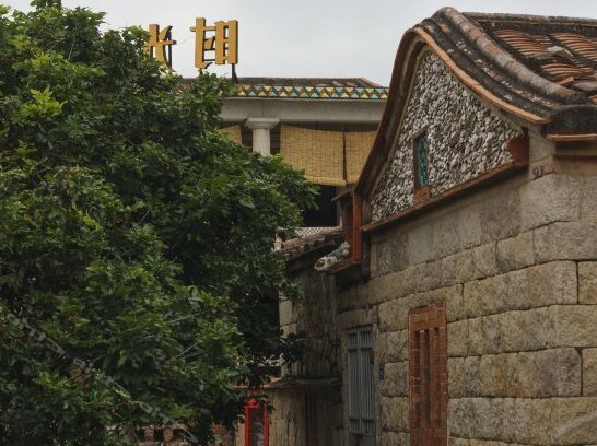 Quanzhou Time House