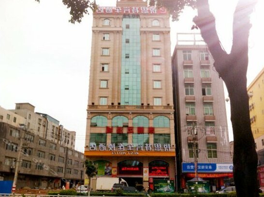 Rest Hotel Jinjiang Huzhong Road