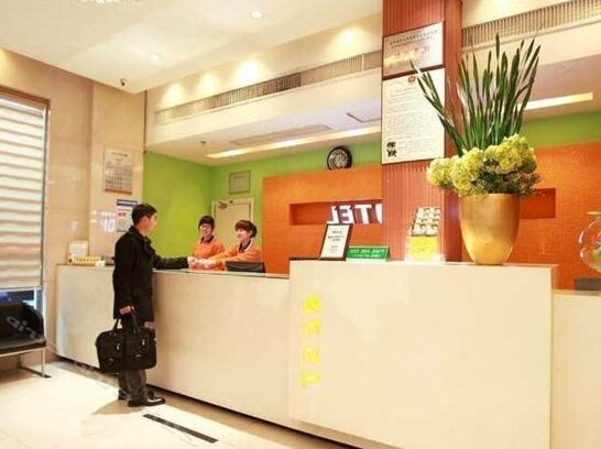 Rest Hotel Jinjiang Huzhong Road - Photo3