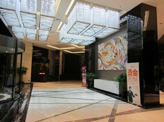 Shuitou Wanjia International Hotel - Photo2