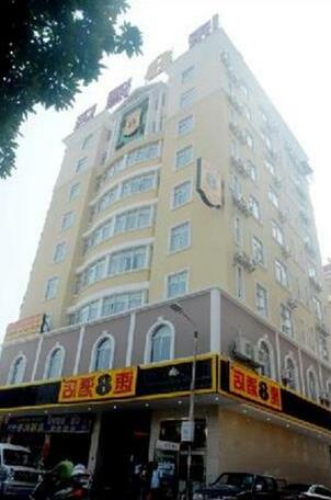 Super 8 Hotel Quanzhou An Xi Long Hu