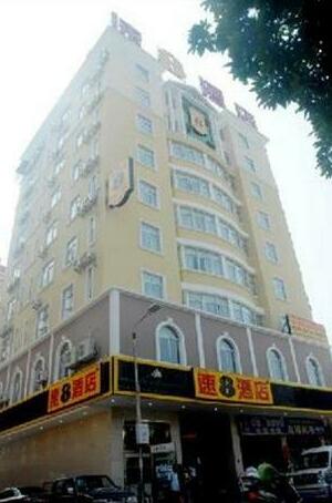 Super 8 Hotel Quanzhou An Xi Long Hu