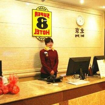 Super 8 Hotel Quanzhou Dong Hai Da Jie - Photo2