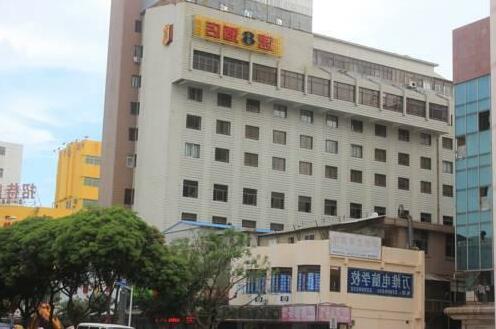 Super 8 Hotel Quanzhou New Station Branch