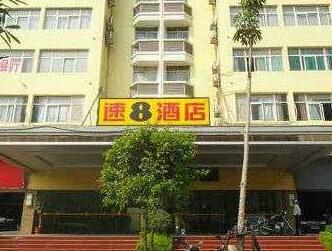 Super 8 Hotel Quanzhou Shishi Shi Quan Lu