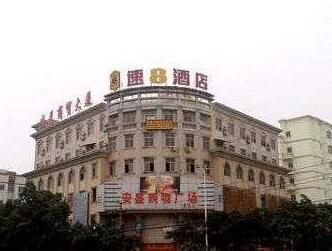 SUPER8 Hotel Quanzhou Qingmeng