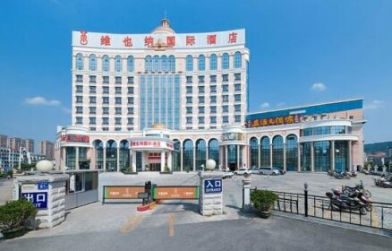 Vienna International Hotel Quanzhou Dehua