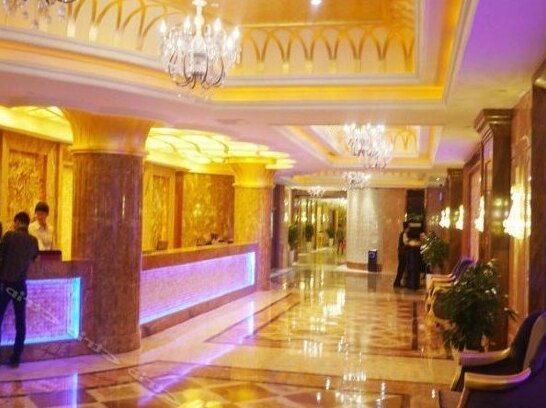 Wanjia International Hotel Quanzhou - Photo2