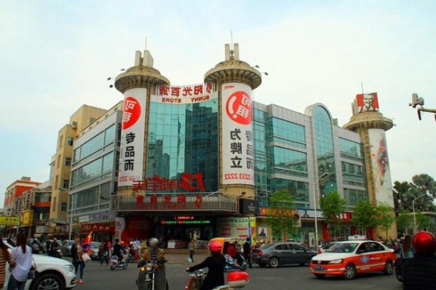 Xingtai Hotel Jinjiang