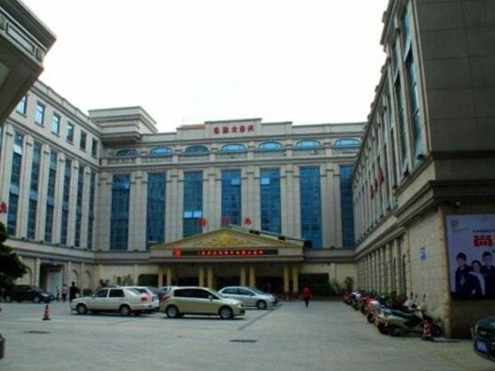 Xingtai Hotel Jinjiang - Photo2