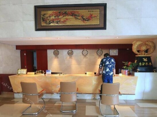 Xintianjiao Commercial Hotel - Photo4