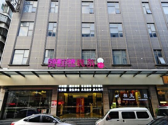 YFlower Hotel Jinjiang Yuesi Airport