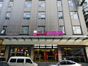 YFlower Hotel Jinjiang Yuesi Airport