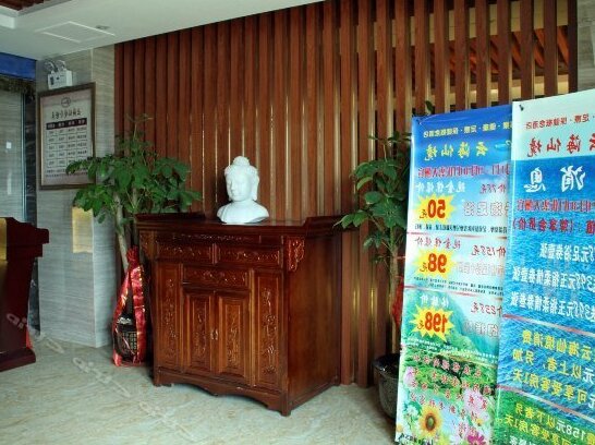 Yijia Business Hotel Quanzhou - Photo3