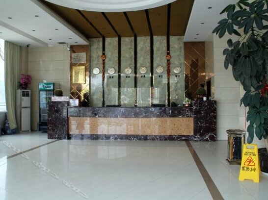 Yijia Business Hotel Quanzhou - Photo4