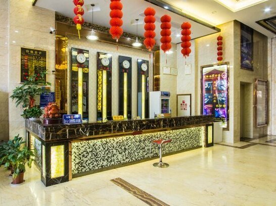 Yingyi Business Hotel - Photo4