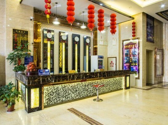 Yingyi Business Hotel - Photo4