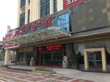 Yiting Business Hotel Quanzhou
