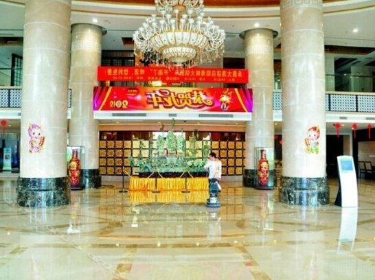 Yongchang Hotel - Photo2