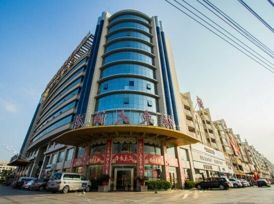 Zhendong Business Hotel