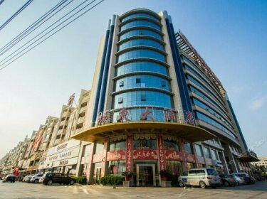 Zhendong Business Hotel