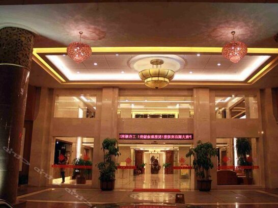 Zhongnan Hotel - Photo2