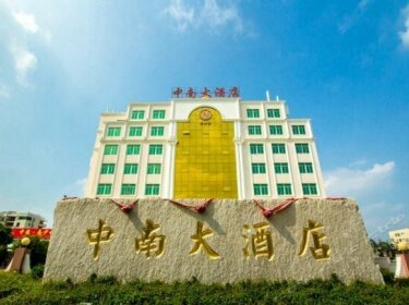Zhongnan Hotel