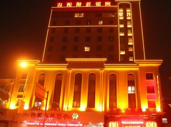 Zhouyou International Hotel