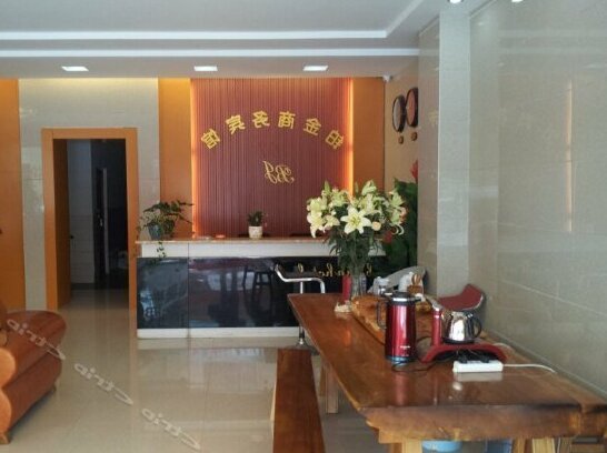 Bojin Business Hotel Qujing - Photo2