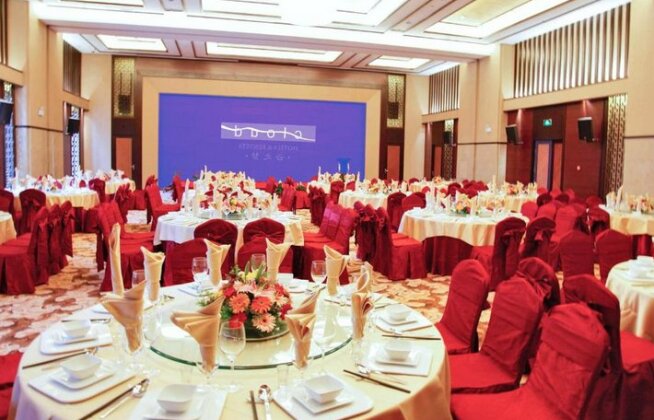 Cloud Luo Ping Hotel - Photo3