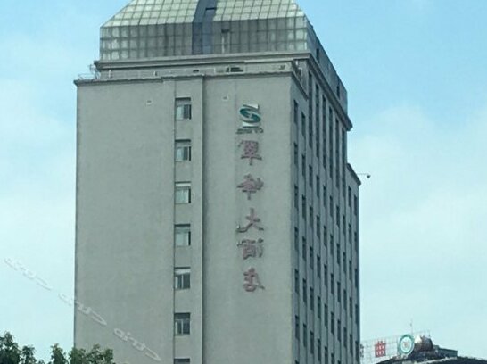 Cuifeng Hotel